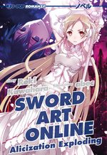 Sword Art Online